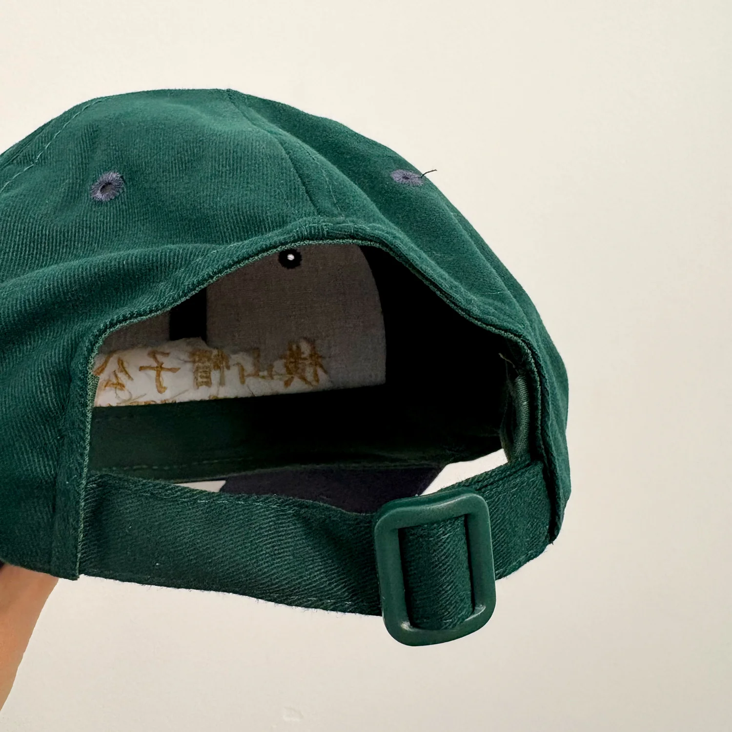 Kanji Logo Cotton Cap / Yokkoyama Hat Market - Image 7
