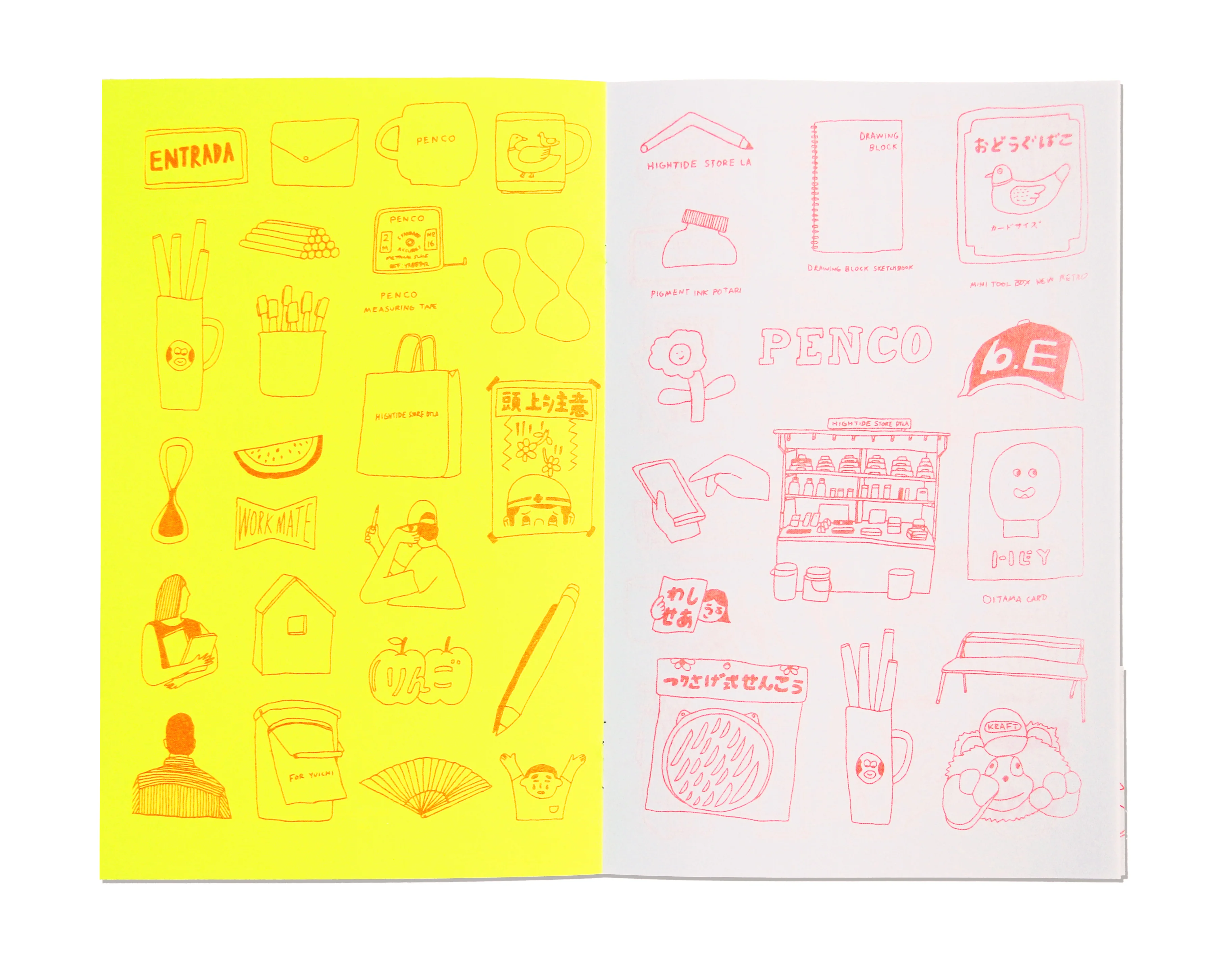 Keiji Ishida x Hightide Zine - Image 4