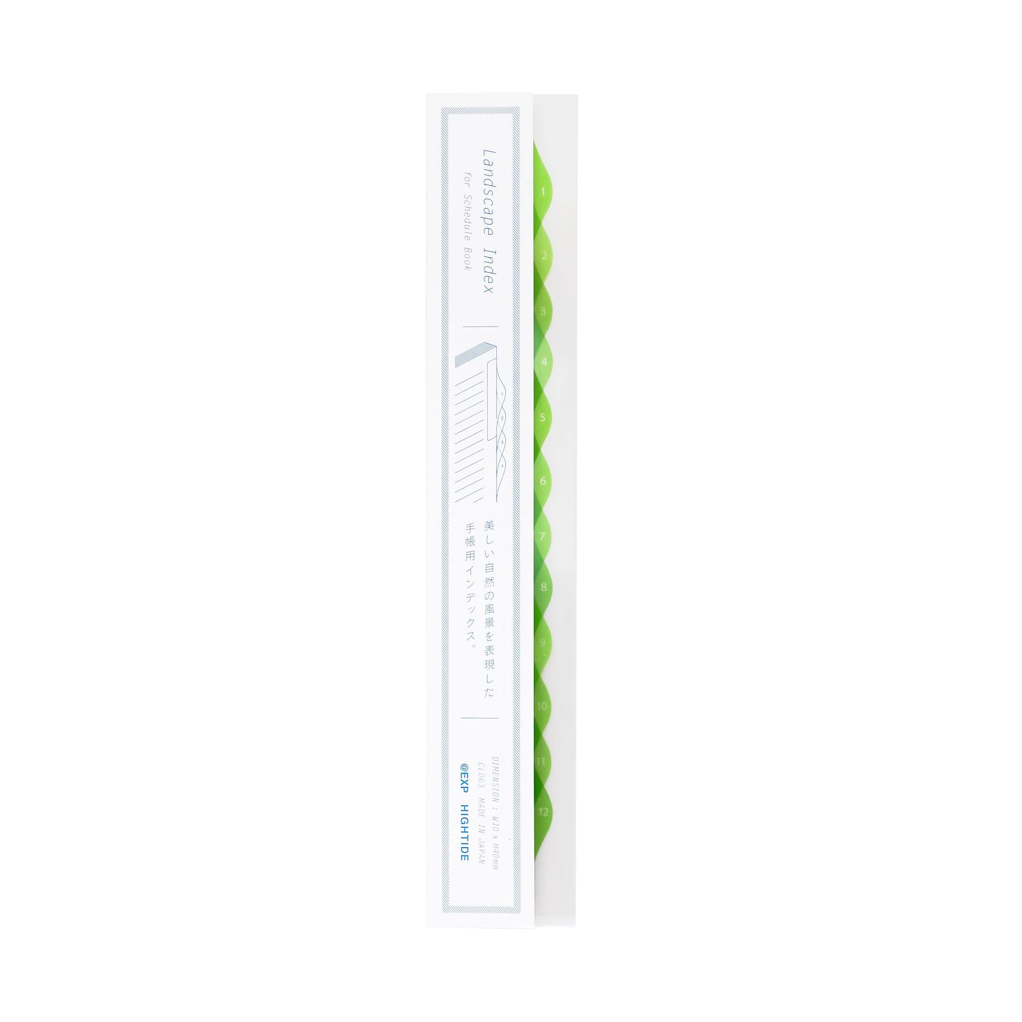 Landscape Index - Image 2