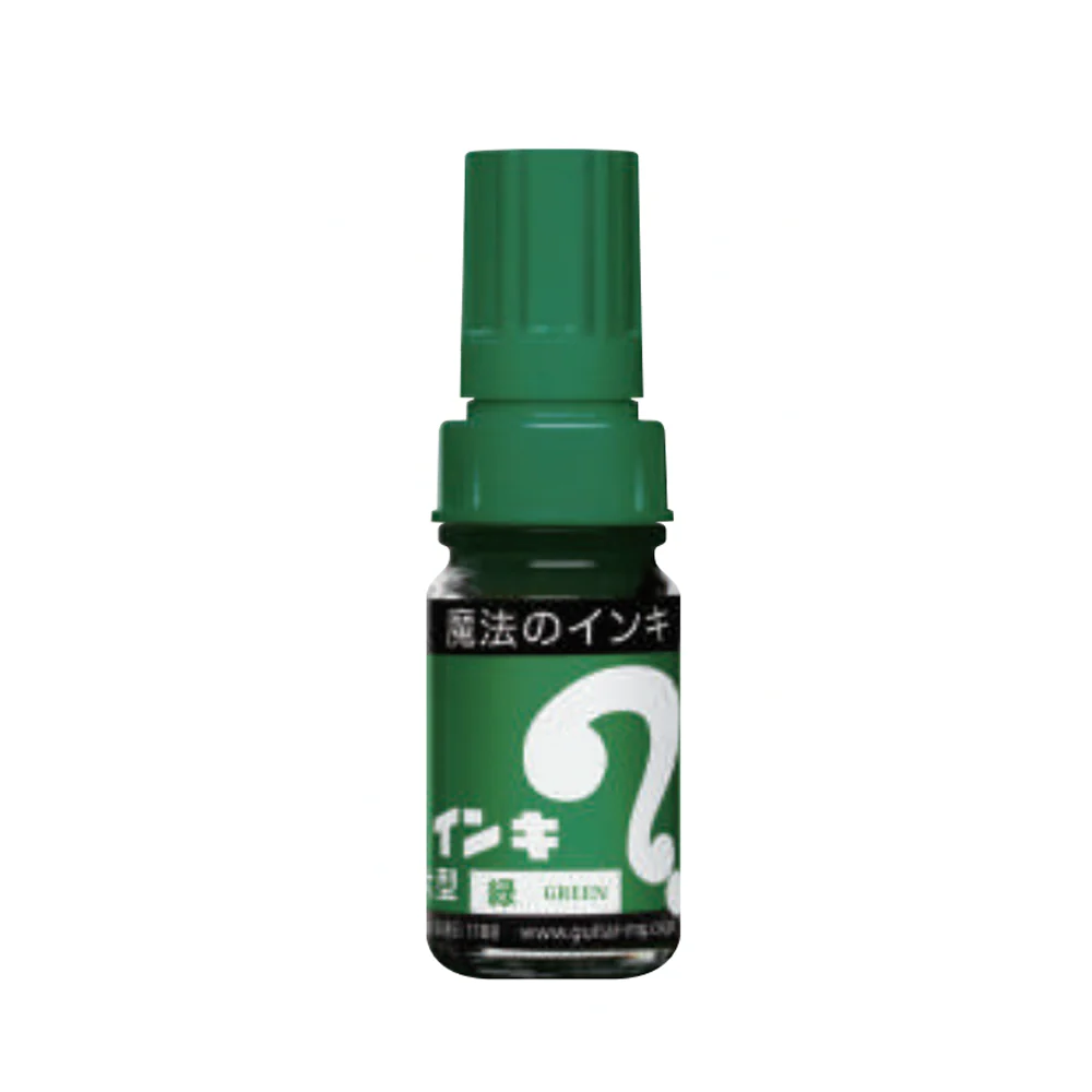 Magic Ink 8 Color Set - Image 5