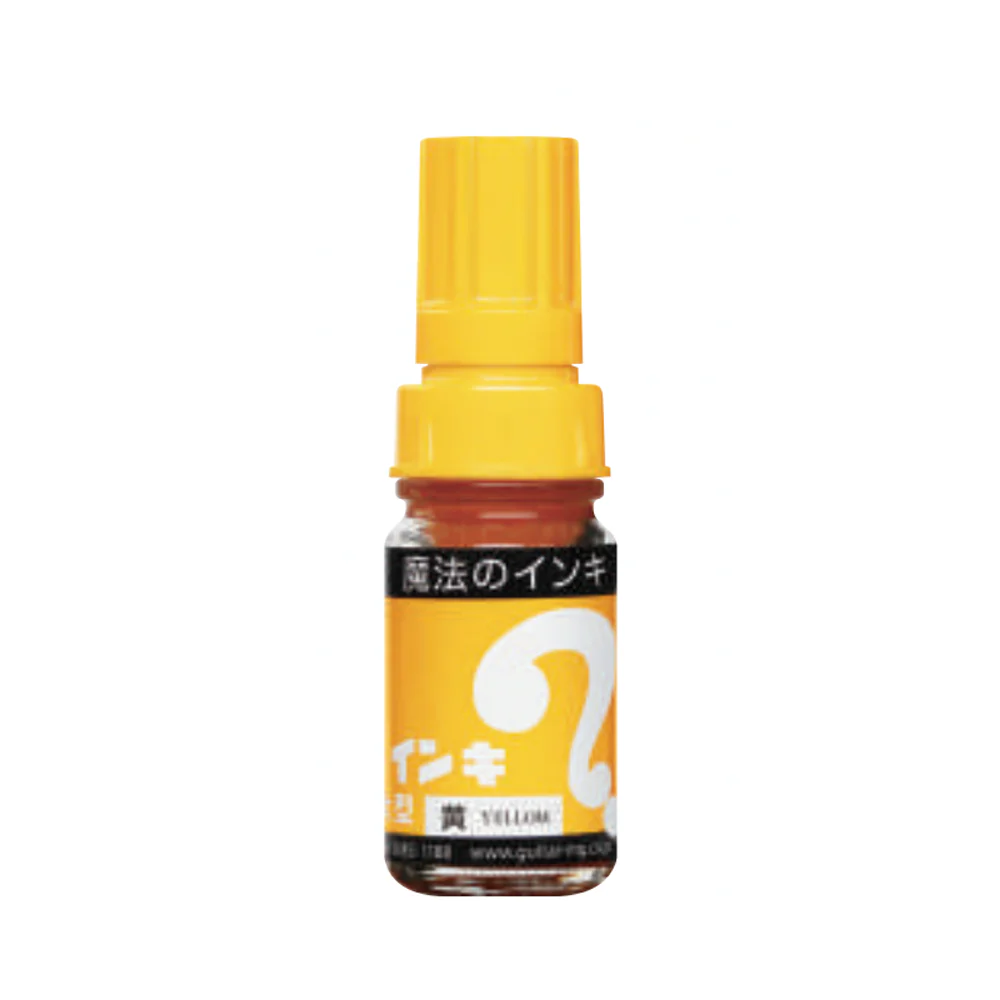Magic Ink 8 Color Set - Image 6