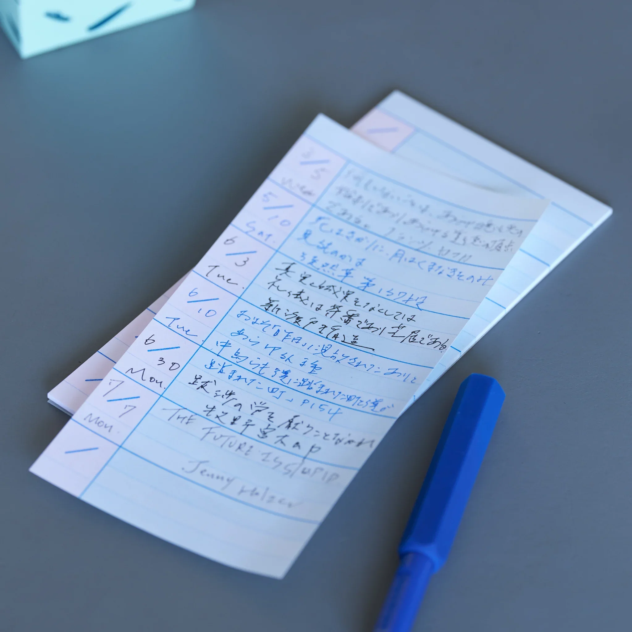 Martin Weekly Memo Pad / Papier Labo. - Image 3