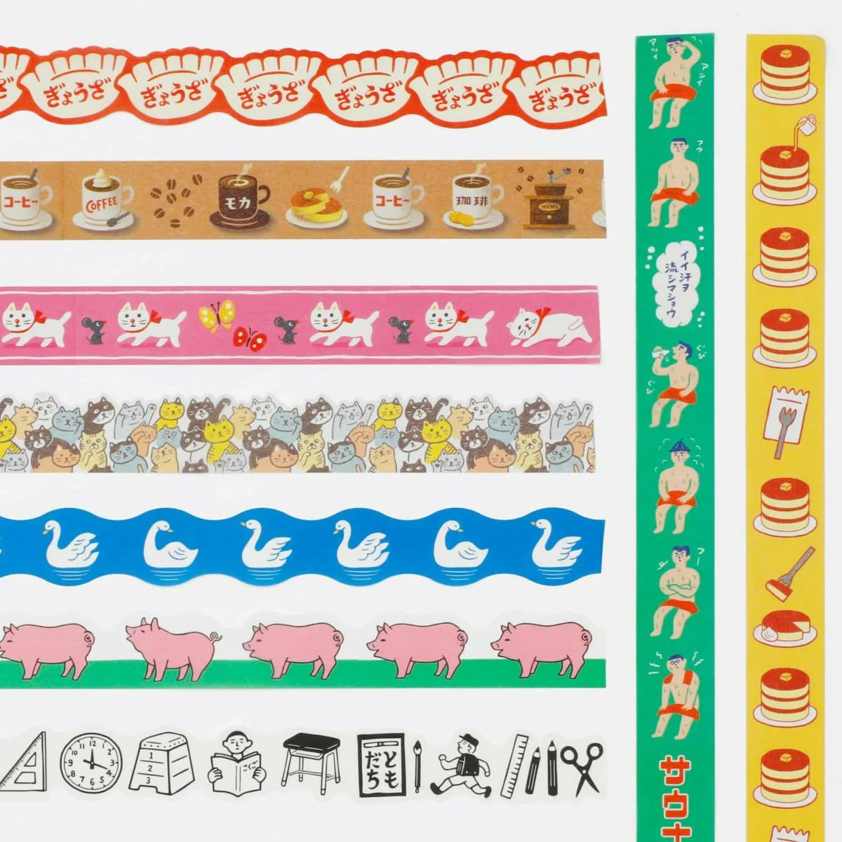 Masking Tape - Image 16