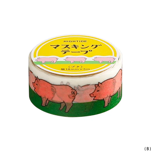 Masking Tape - Image 22
