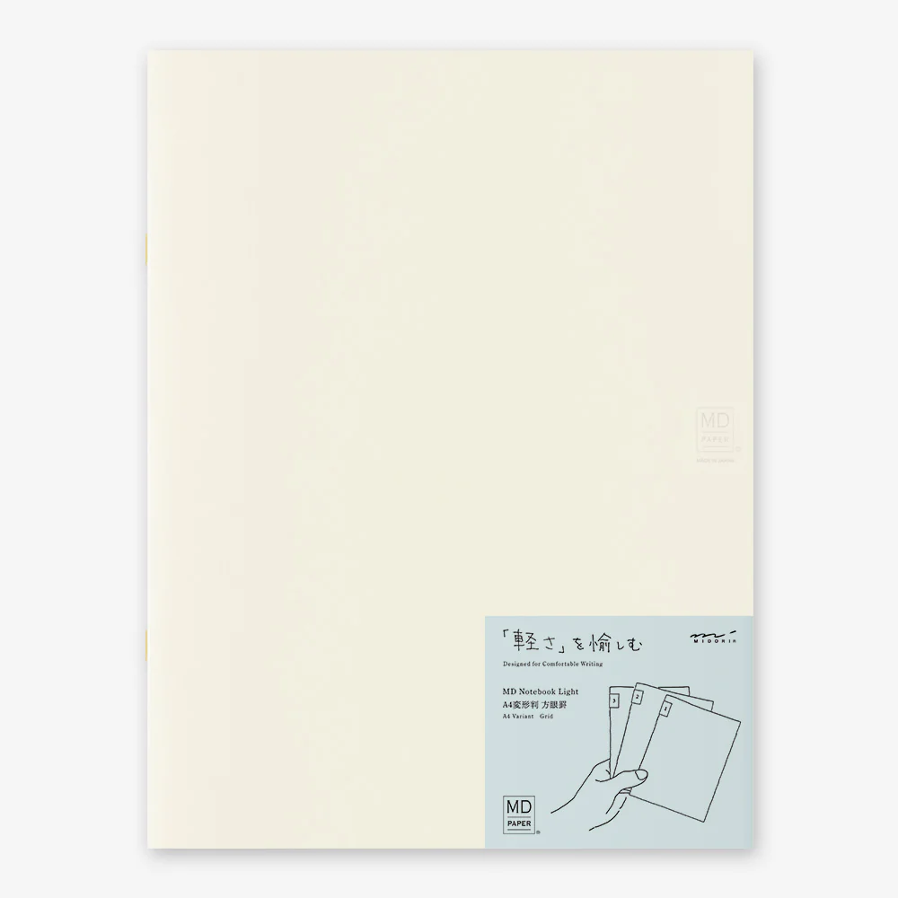 MD Notebook Light 3pcs/ A4/ Grid (MIDORI)
