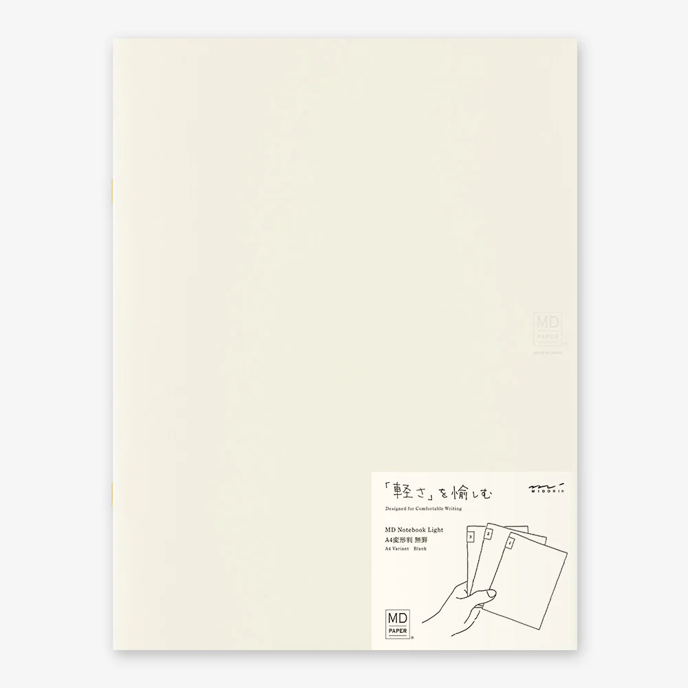 MD Notebook Light 3pcs/ A4/ Blank (MIDORI)