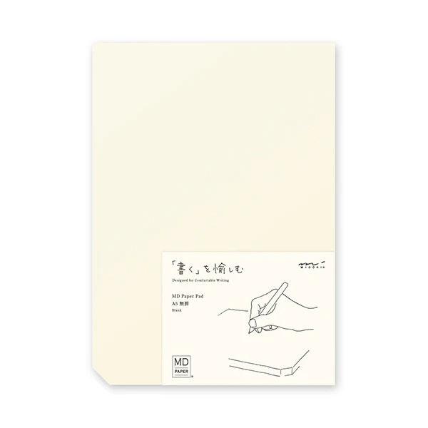 MD Paper Pad / A5/ Blank (MIDORI) - Image 8