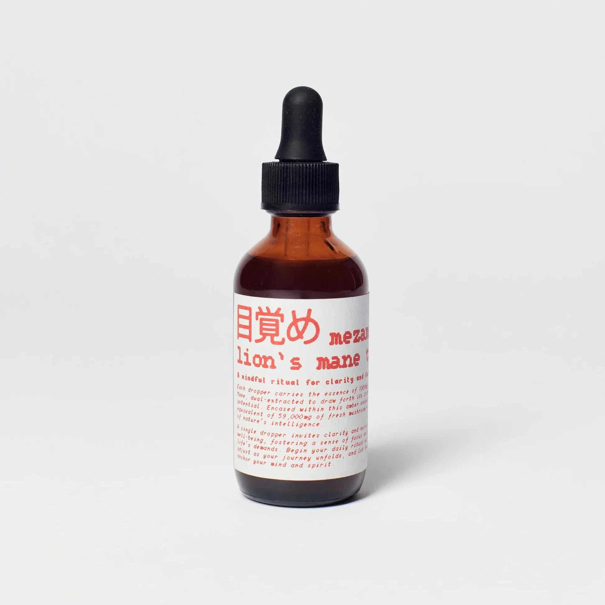 Mezame Tincture