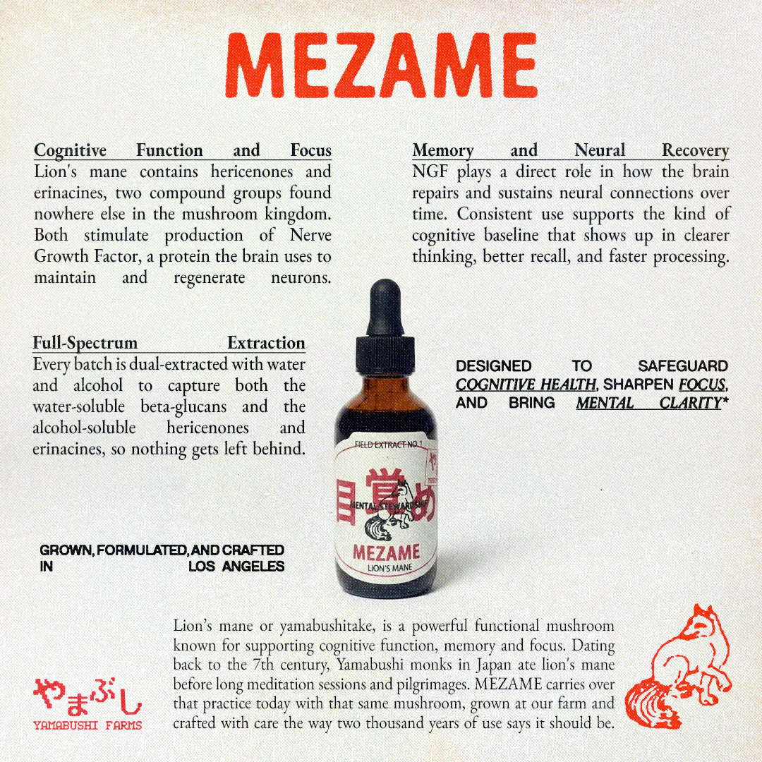 Mezame Tincture - Image 5