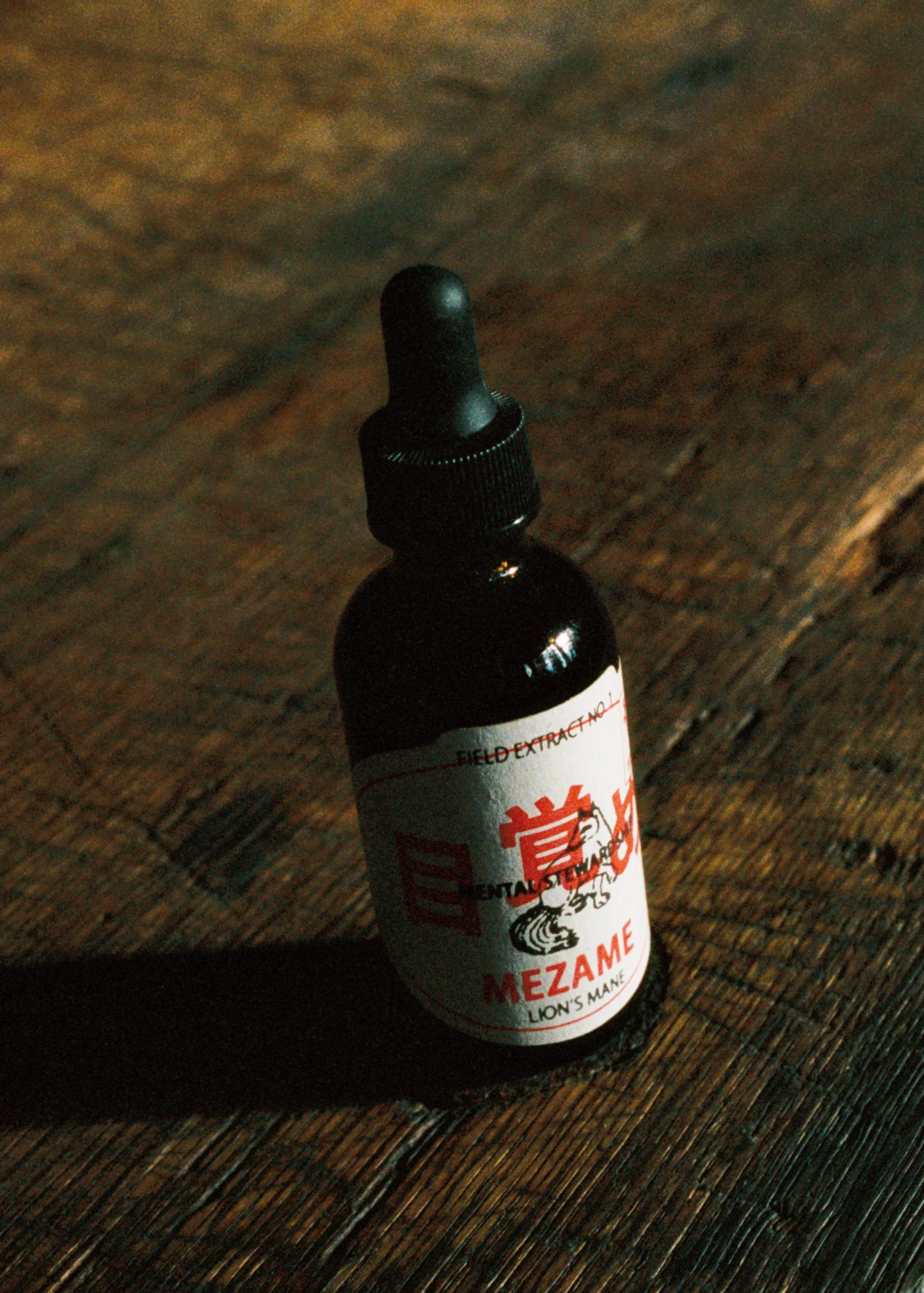 Mezame Tincture - Image 6