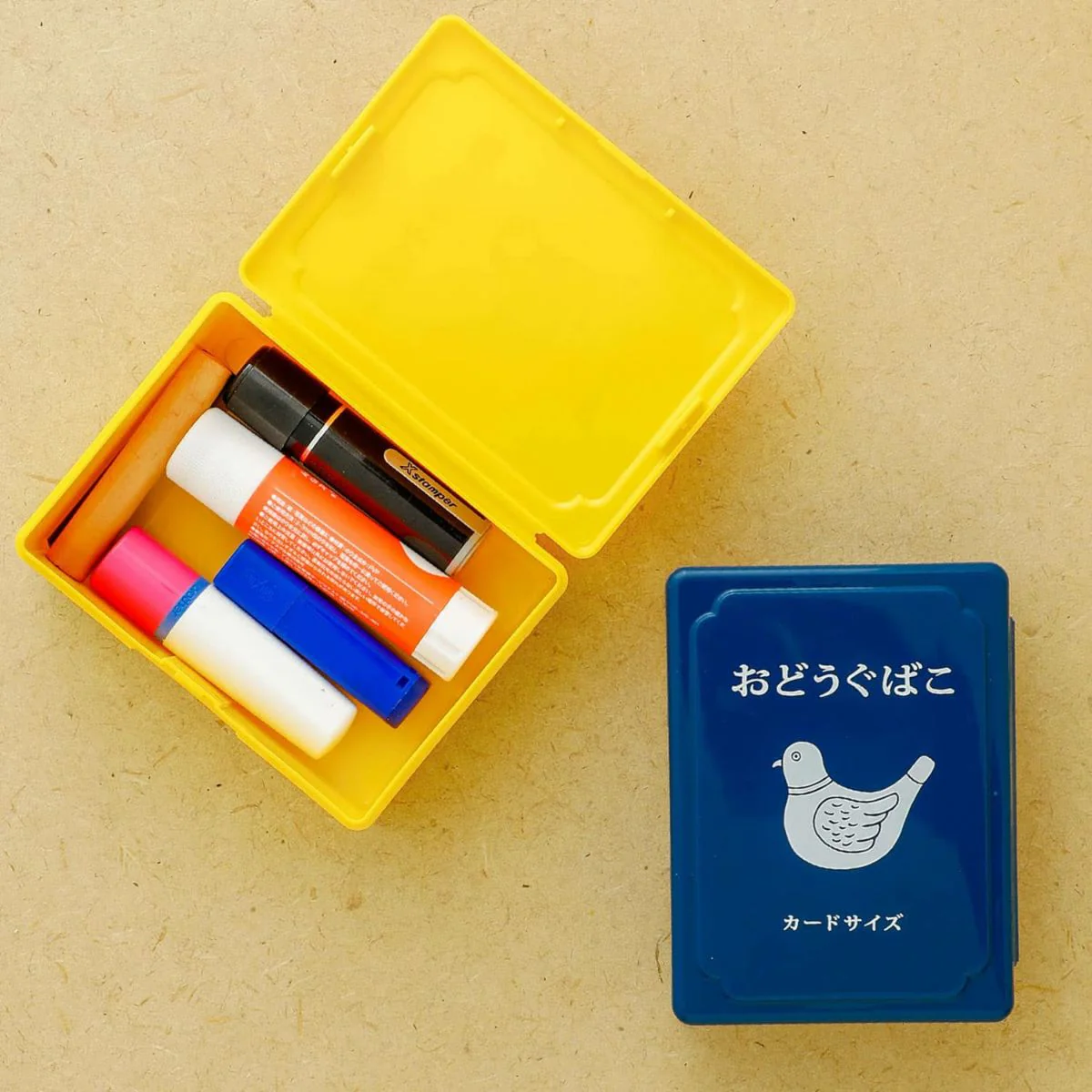 Mini Tool Box - Image 15