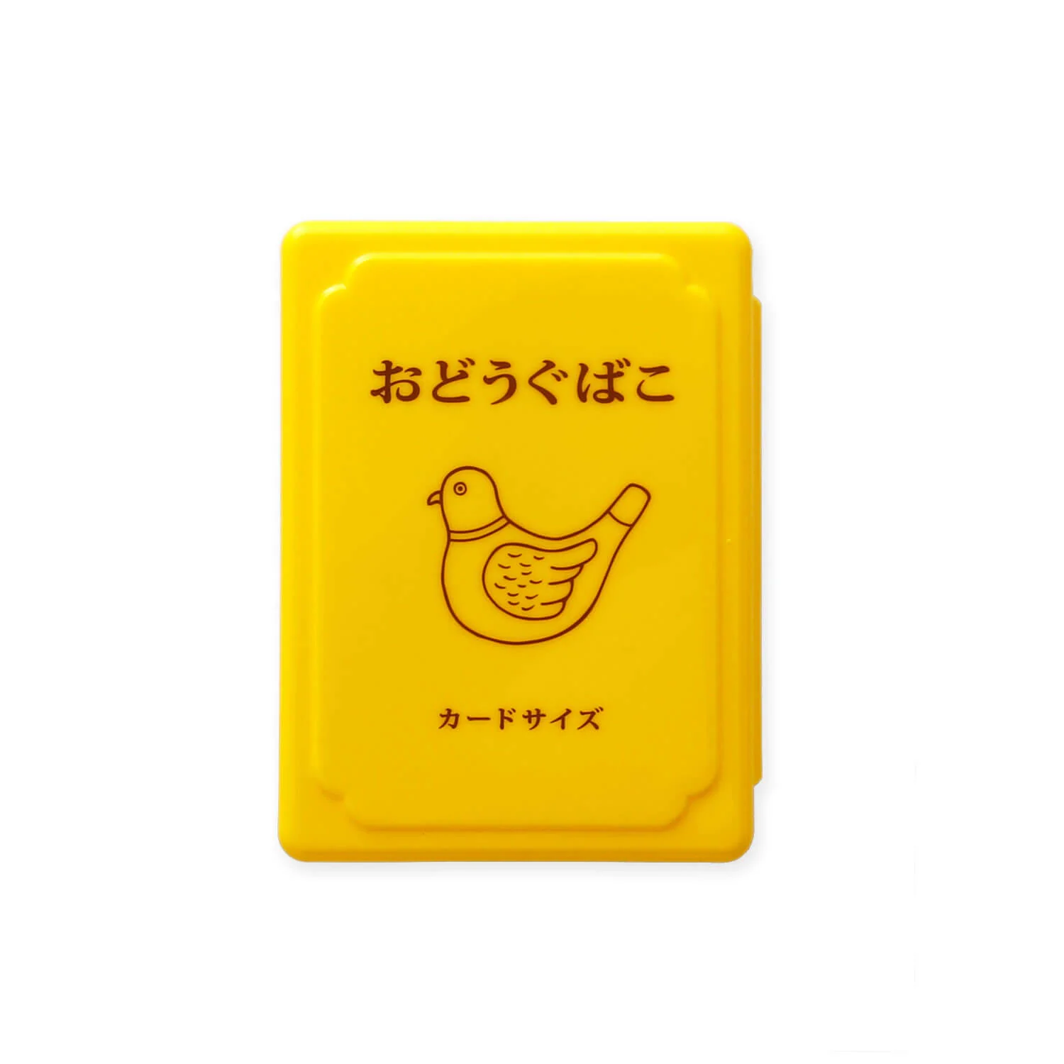 Mini Tool Box - Image 4