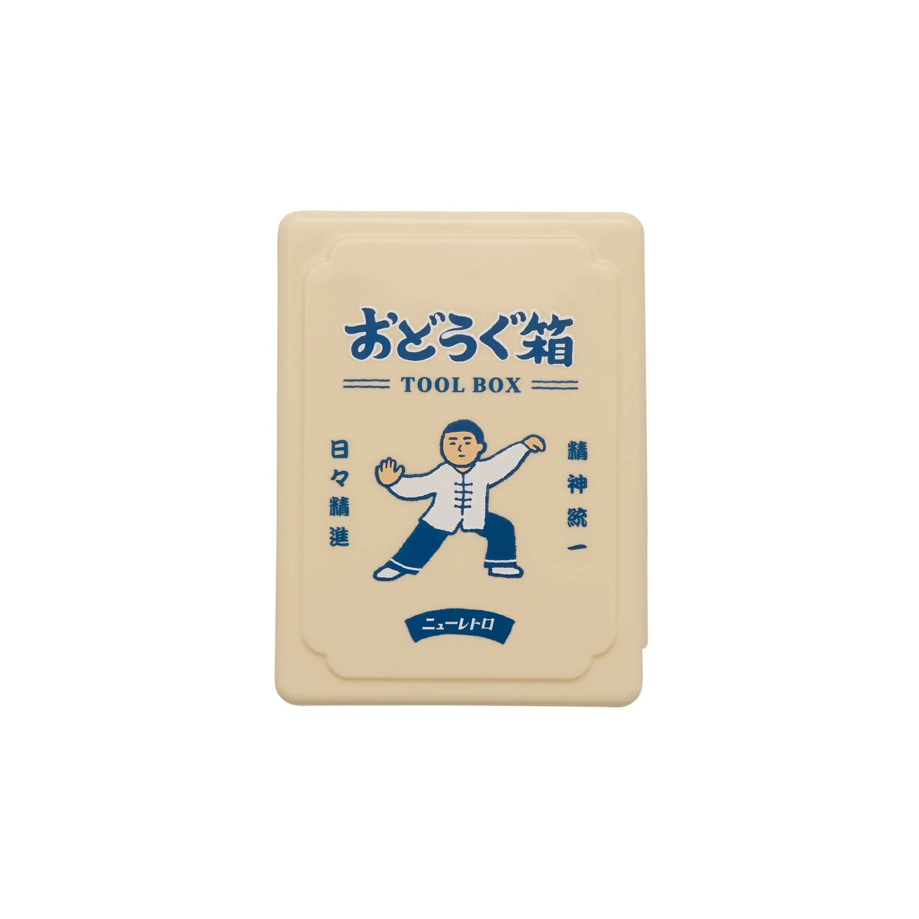 Mini Tool Box / Tai Chi