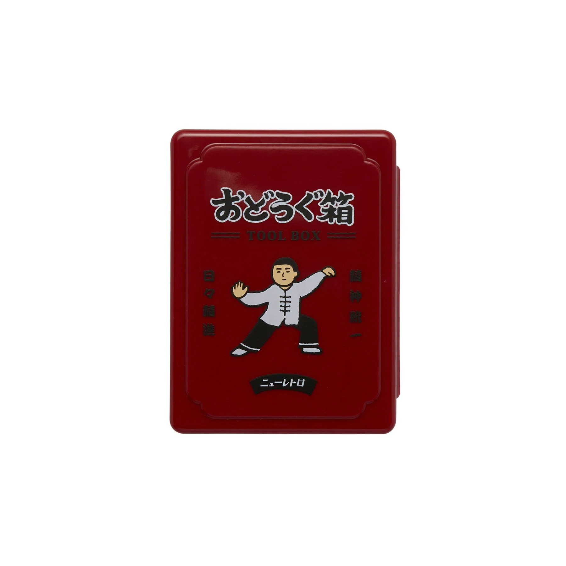 Mini Tool Box / Tai Chi - Image 3