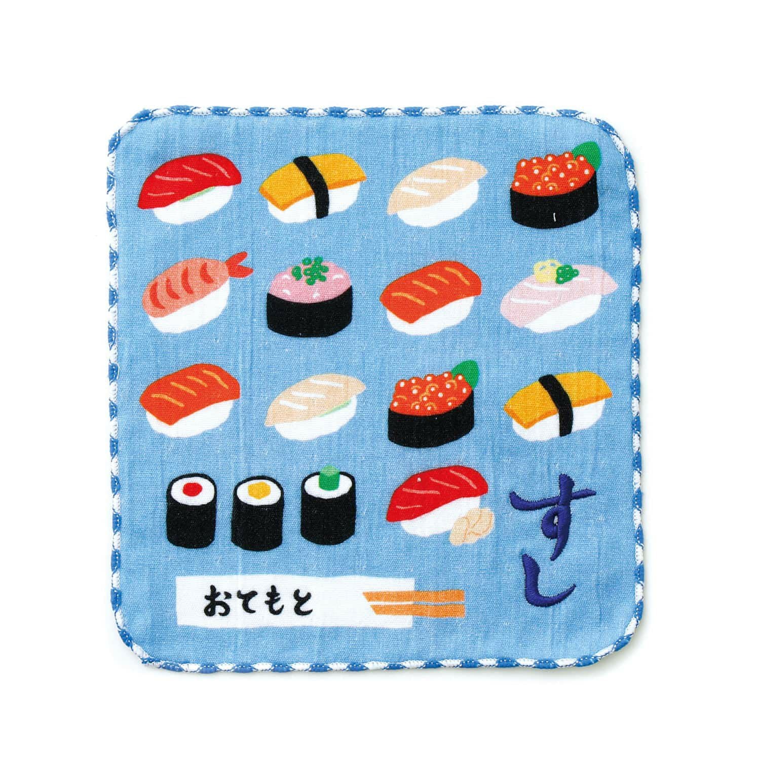 Mini Towel for Good Kids - Image 4