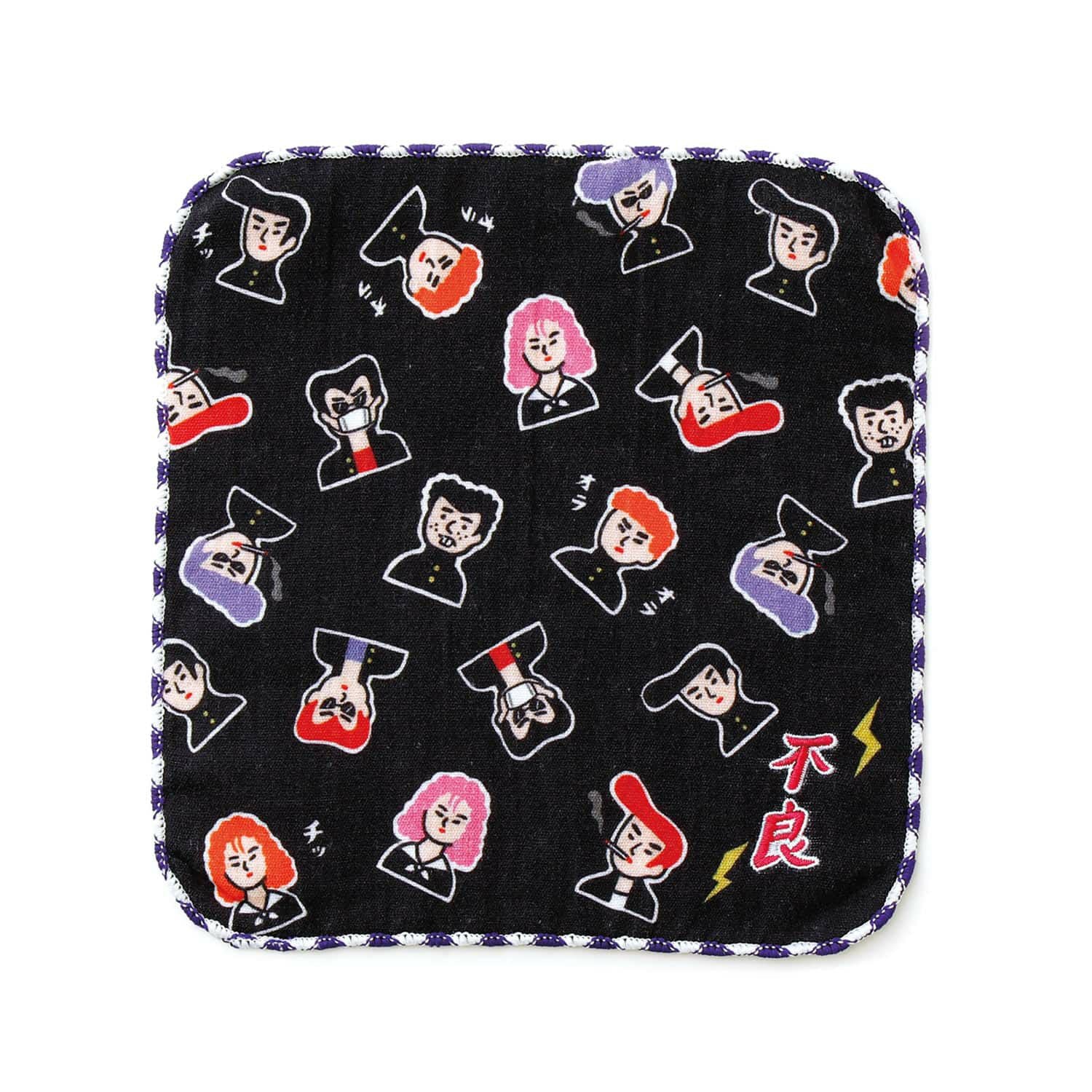 Mini Towel for Good Kids - Image 6