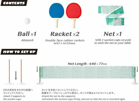 Mini Ping-Pong Set - Image 3