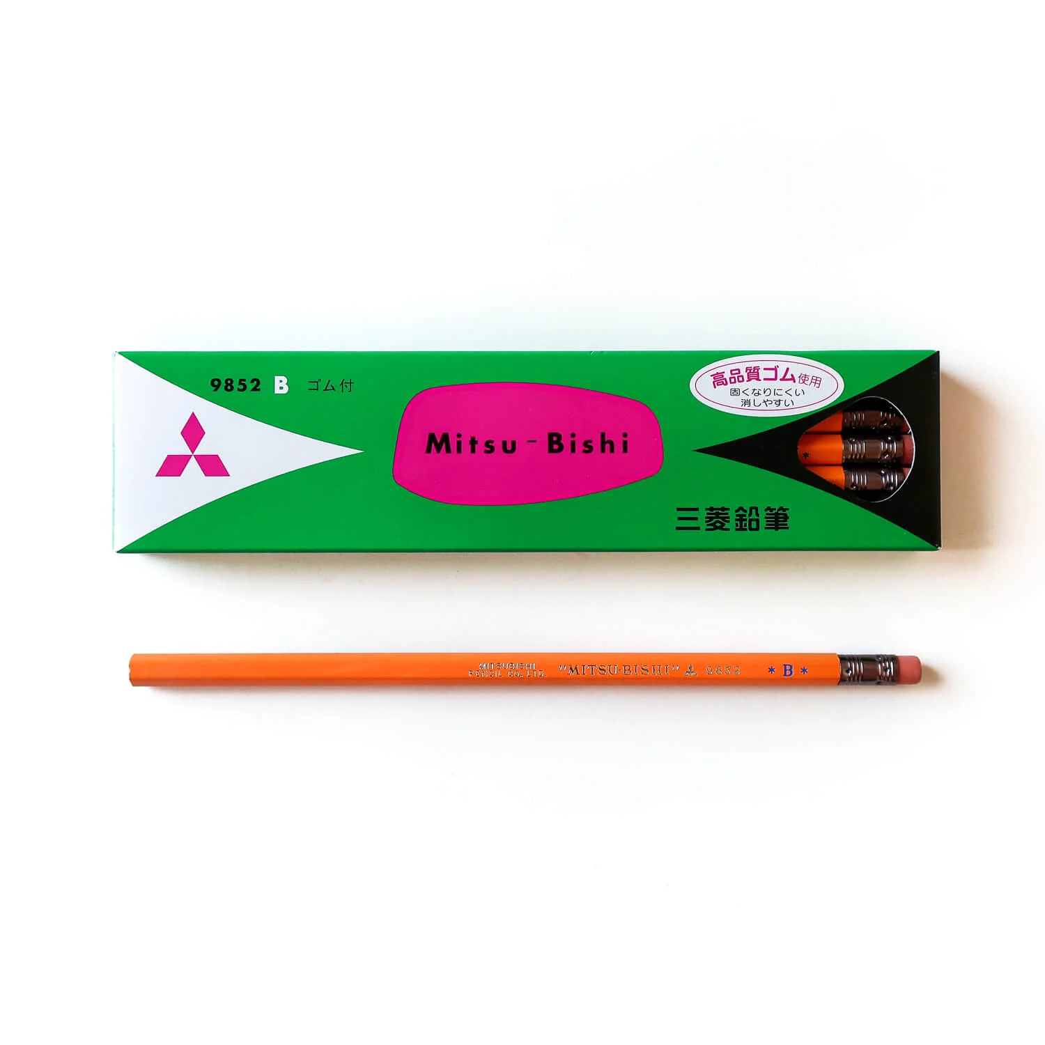 MITSUBISHI 9852 Pencil with Eraser/ Set of 12