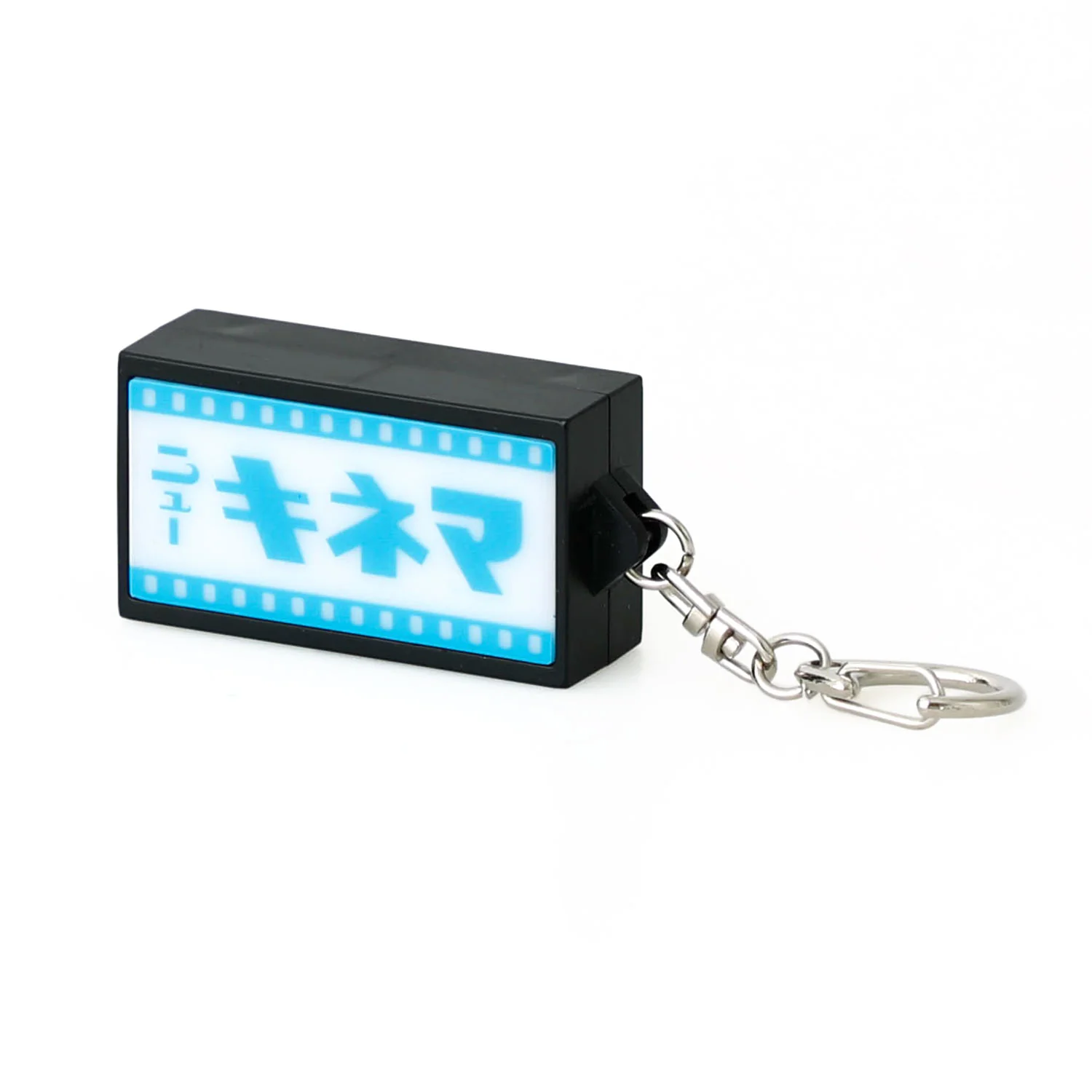 Neon Sign Key Chain - Image 9