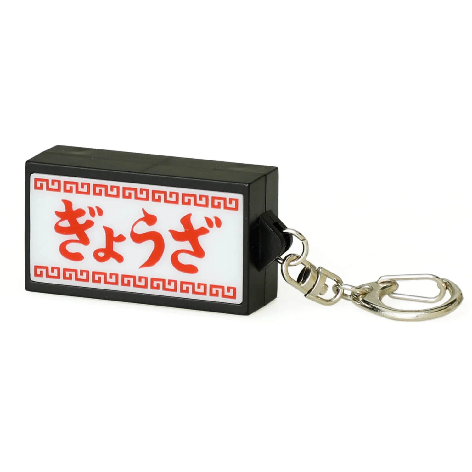 Neon Sign Key Chain - Image 5