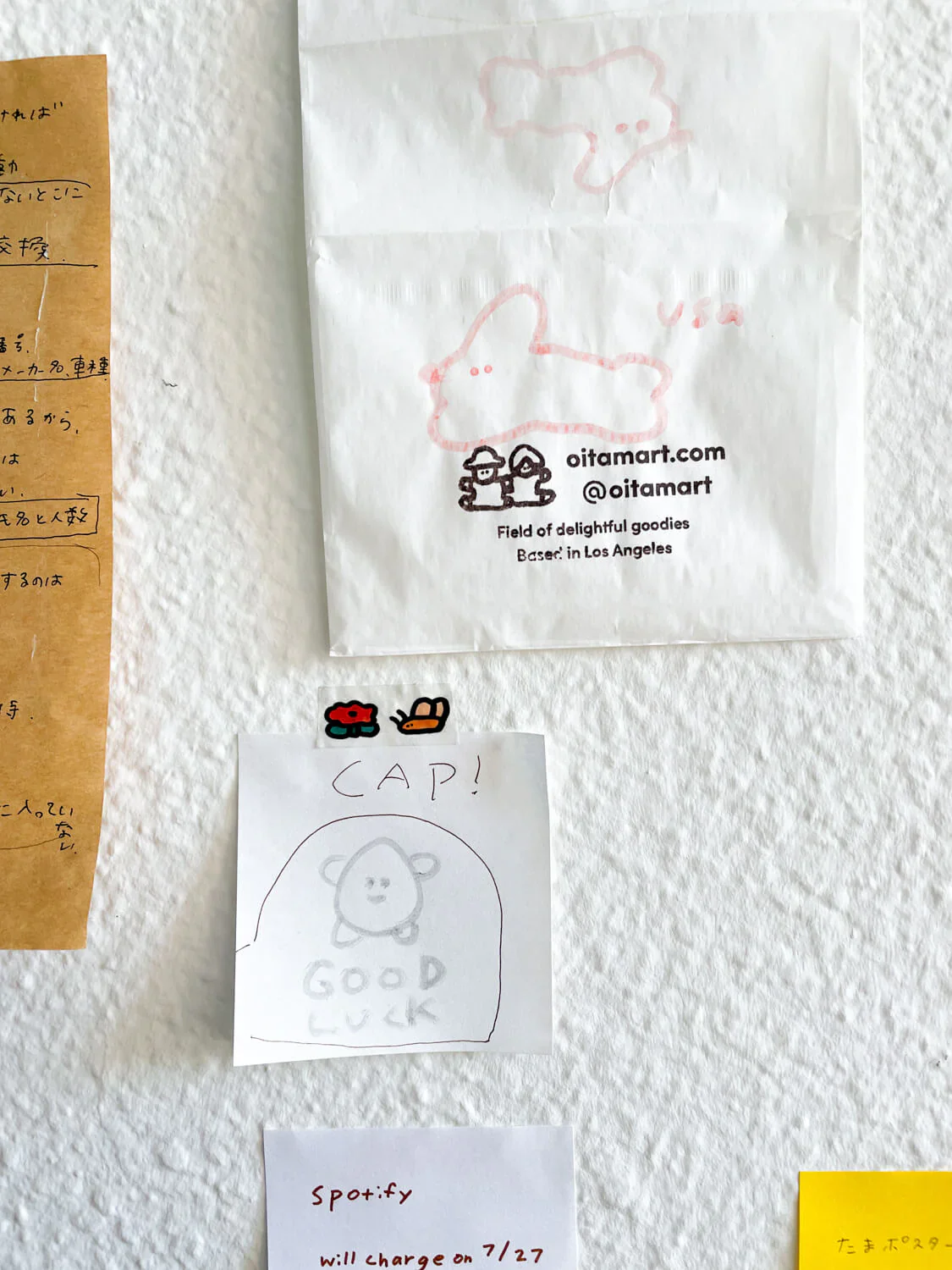 Washi Tape/ Snail and Friends - Image 7