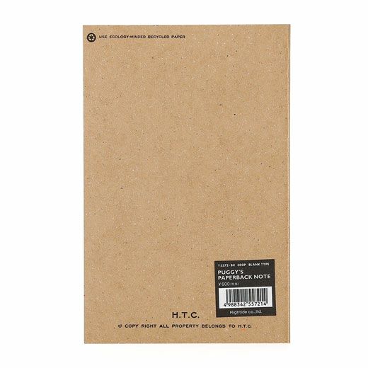 Puggy's Best Paperback Notebook/ L - Image 7