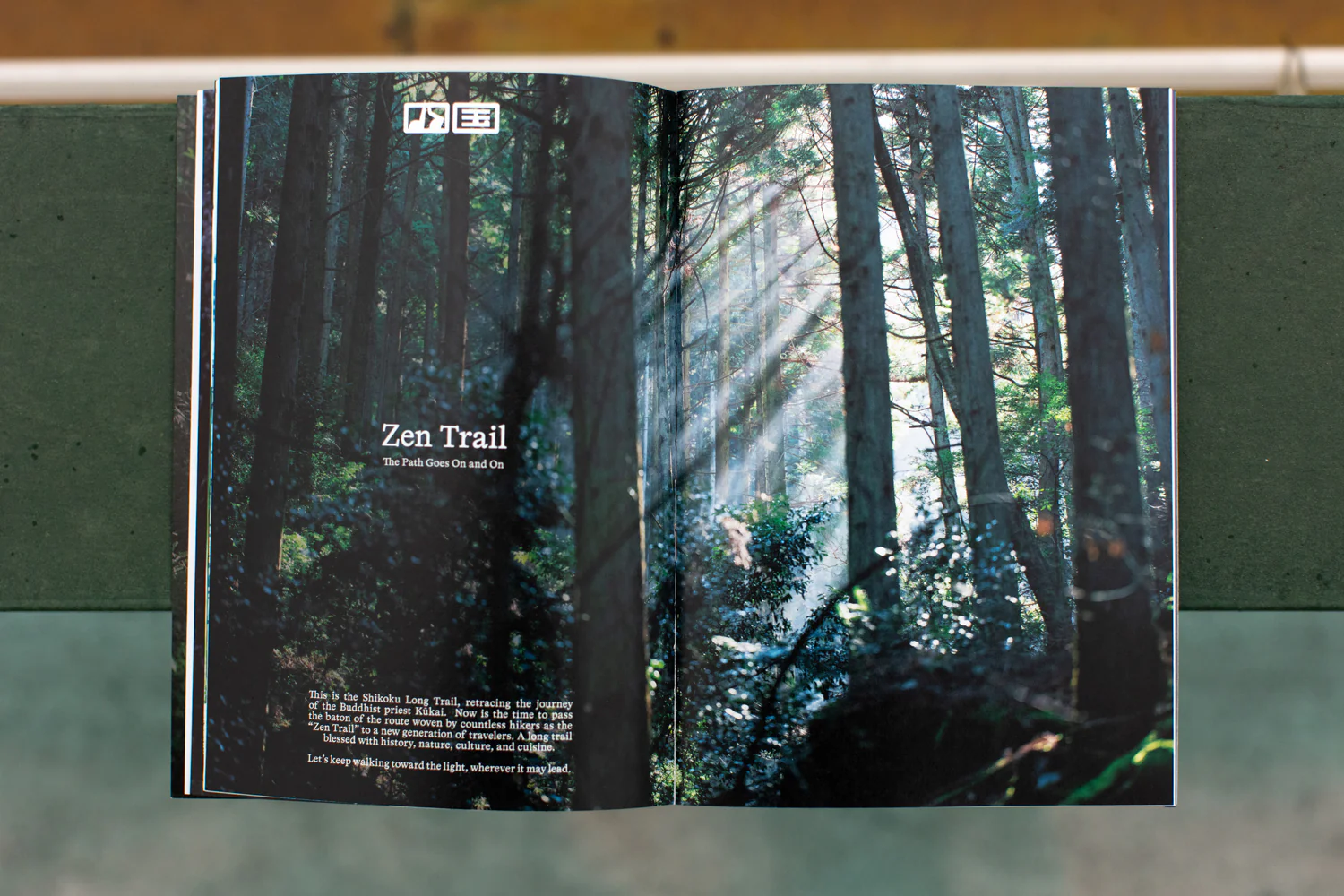 PAPERSKY U.S. Edition #001 / Shikoku Zen Hiker Issue - Image 6