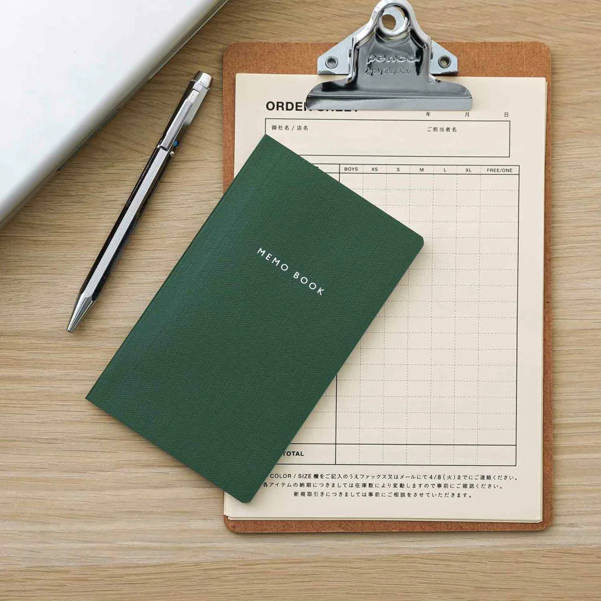 Password Book - Image 3