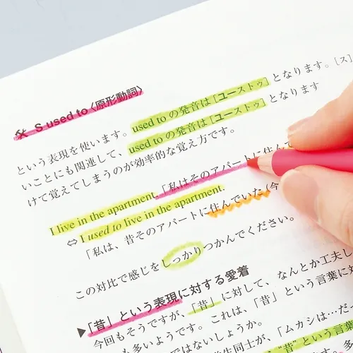 Pencil Highlighter - Image 10