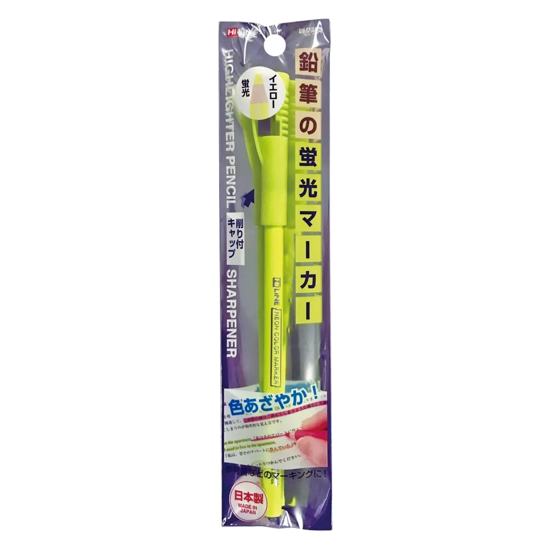 Pencil Highlighter - Image 9