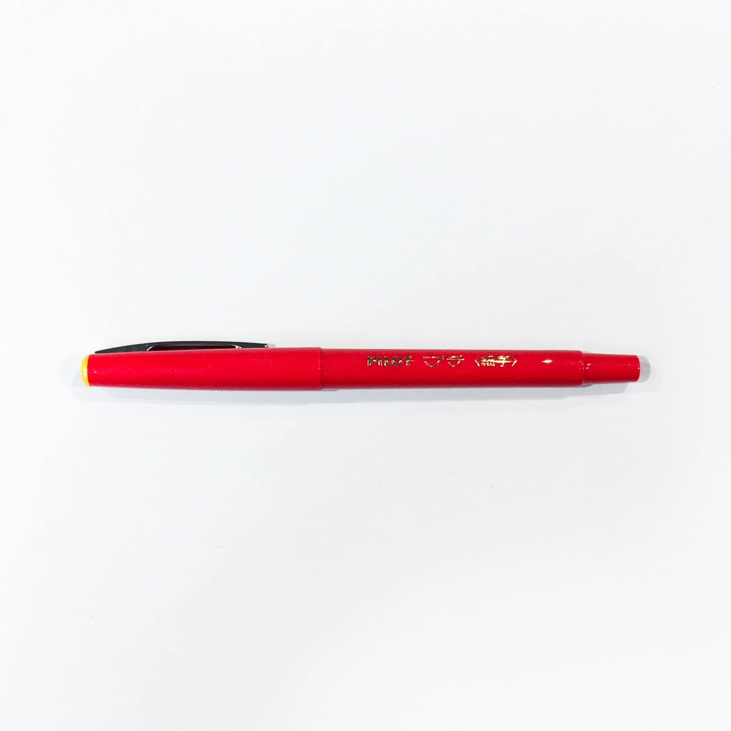 Petit Pen/ S (PILOT) - Image 4