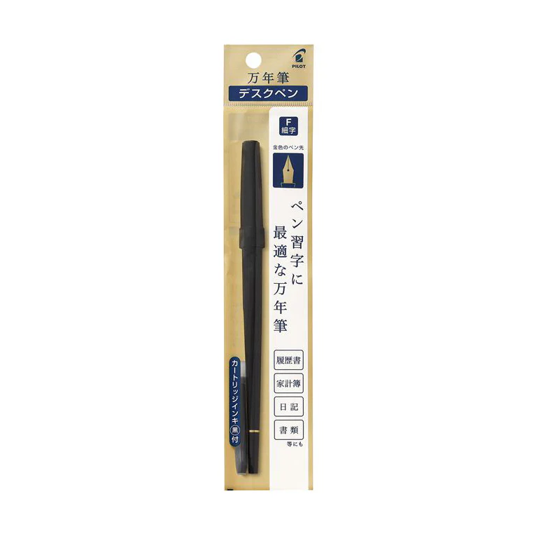 Desk Pen Fine/ Black (PILOT) - Image 2