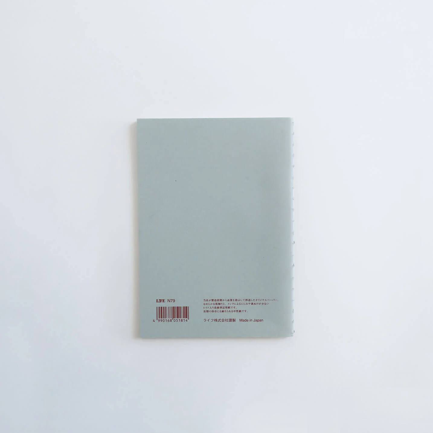 PISTACHIO Notebook N79/ A6 (LIFE) - Image 2