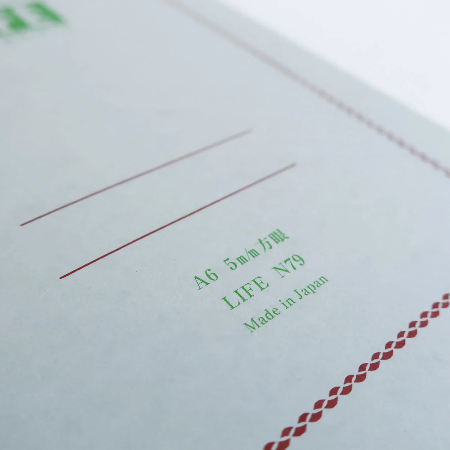 PISTACHIO Notebook N79/ A6 (LIFE) - Image 5