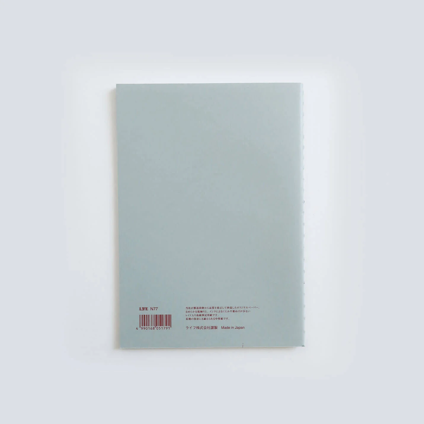 PISTACHIO Notebook N77/ B6 (LIFE) - Image 2