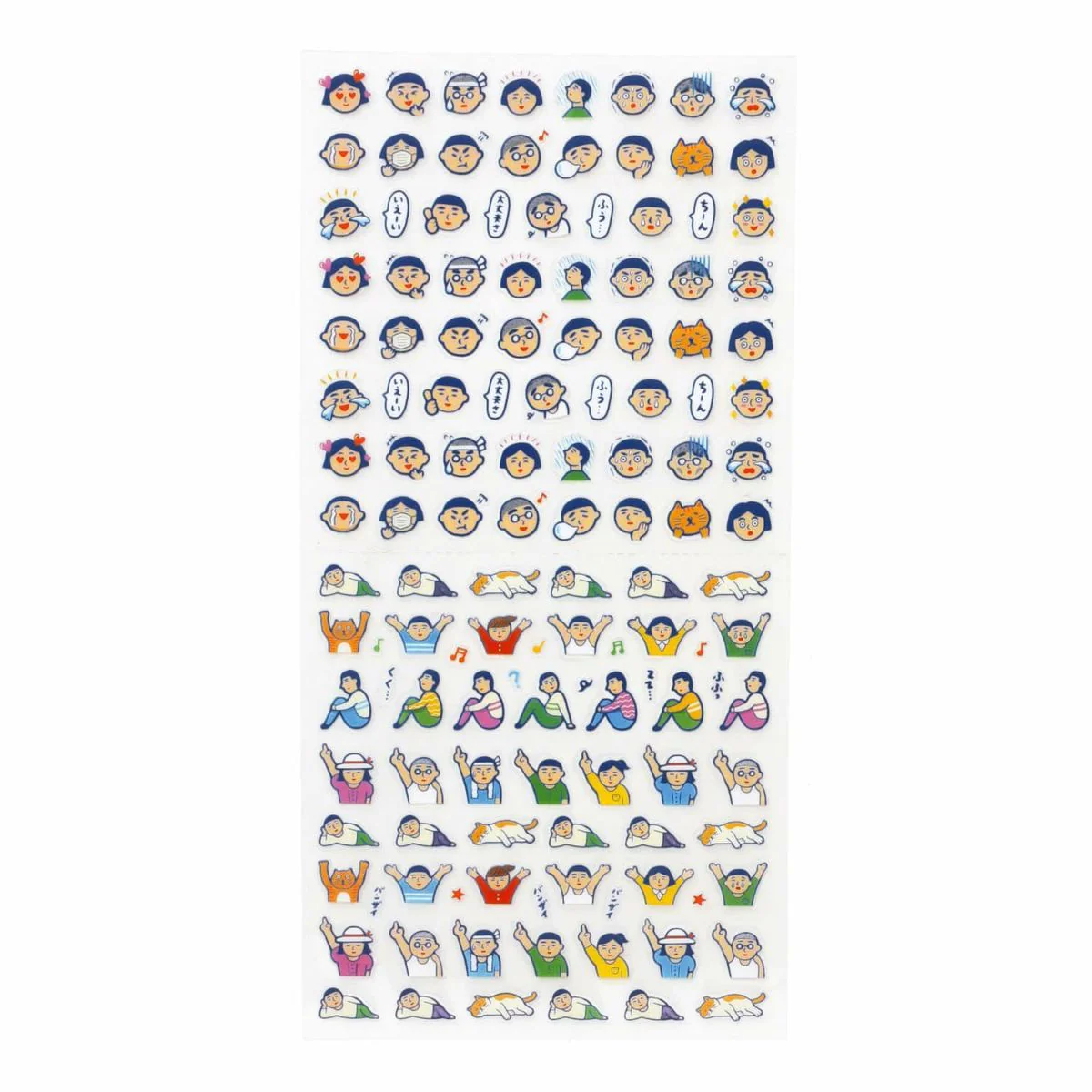Planner Sticker - Image 10