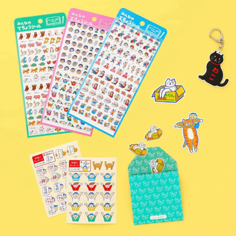 Planner Sticker - Image 12