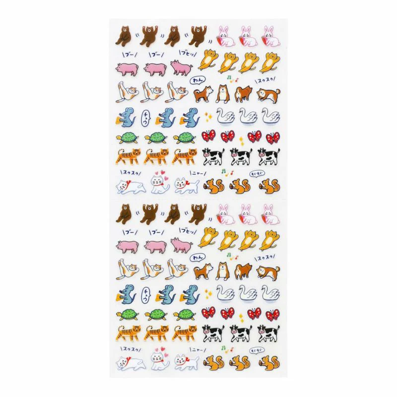 Planner Sticker - Image 6