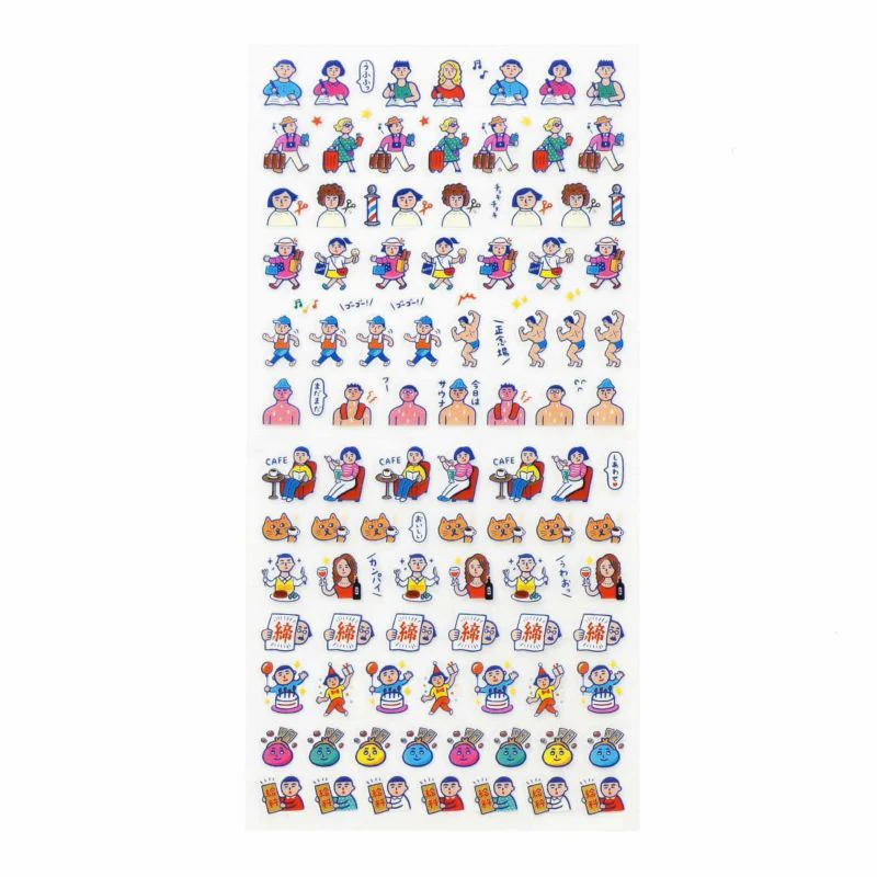 Planner Sticker - Image 7