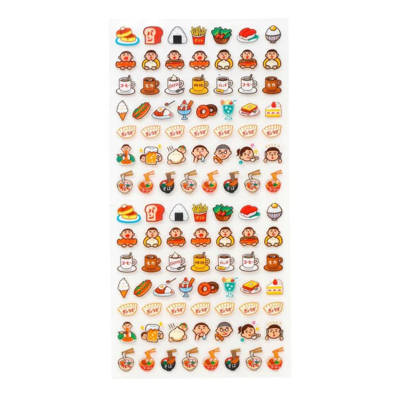 Planner Sticker - Image 8