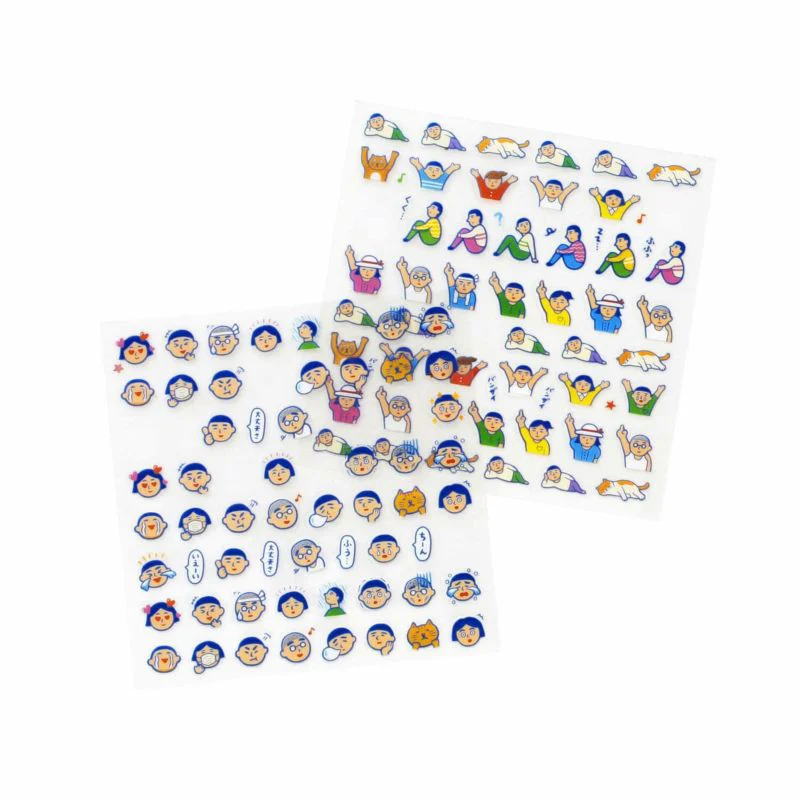 Planner Sticker - Image 9