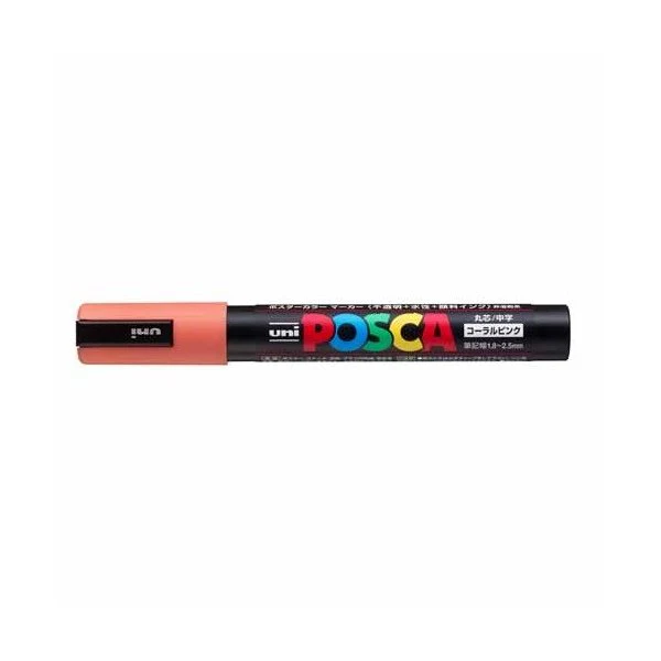 POSCA Marker/ Fine PC-3M