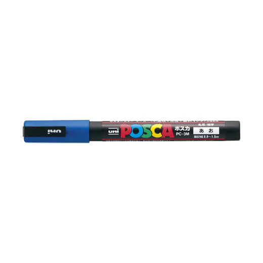 POSCA Marker/ Fine PC-3M - Image 13