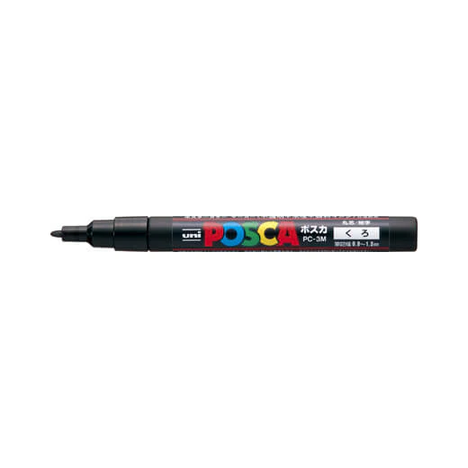 POSCA Marker/ Fine PC-3M - Image 15