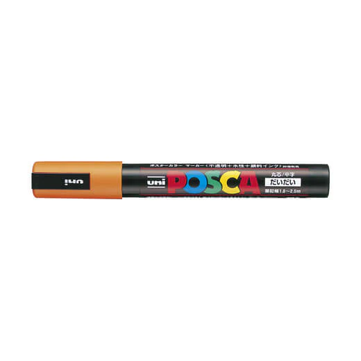 POSCA Marker/ Medium PC-5M - Image 12