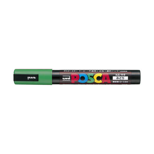 POSCA Marker/ Medium PC-5M - Image 14