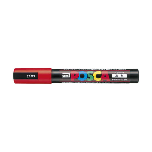 POSCA Marker/ Medium PC-5M - Image 15