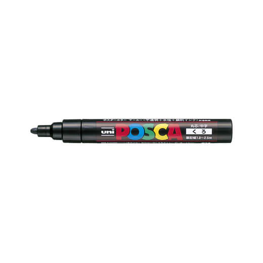 POSCA Marker/ Medium PC-5M - Image 16