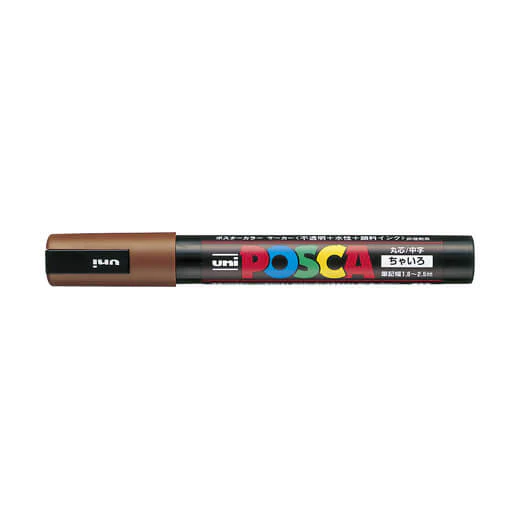 POSCA Marker/ Medium PC-5M - Image 2
