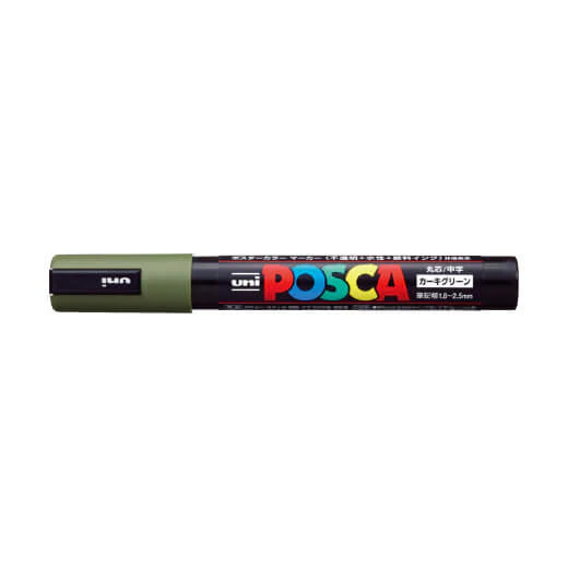 POSCA Marker/ Medium PC-5M - Image 3